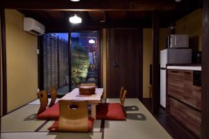 お宿 朱 - 3hvězdičkové hotely ve městě Housai