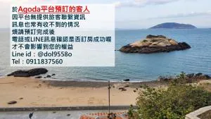 Chin-Be - Ch'in-pi-ts'un