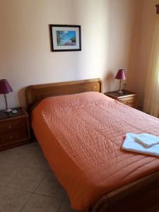 Masouri Square Apartment