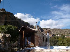 ANOI 1-bedroom country House