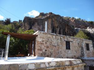 ANOI 1-bedroom country House