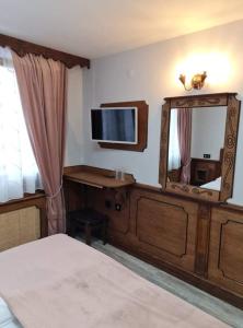Chuchura Family Hotel