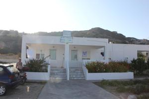 Studio Anthoula Kos Greece