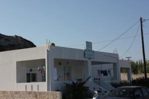 Studio Anthoula Kos Greece