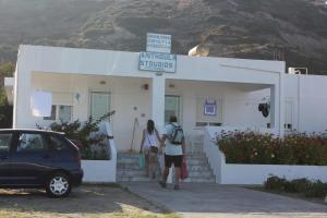 Studio Anthoula Kos Greece
