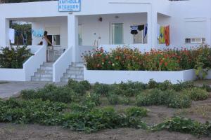 Studio Anthoula Kos Greece