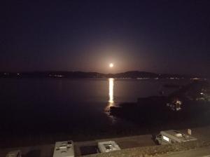 Apartamento O Serrano