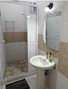 Champs De Mars Apartment