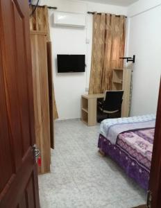 Champs De Mars Apartment