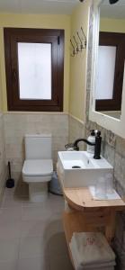 Cal Ferrer d´Herbers