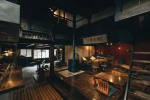 Yamairo guesthouse - Shinno