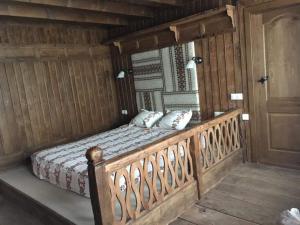 Миронската къща