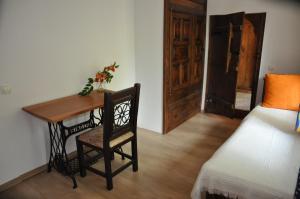 Миронската къща