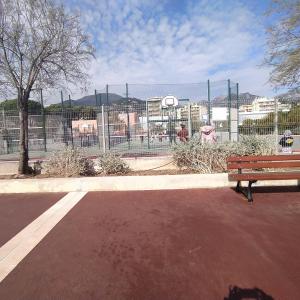 MENTON Park Apartment