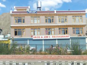 PARK VIEW GUEST HOUSE