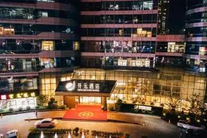 杭州钱潮开元酒店 - 长河