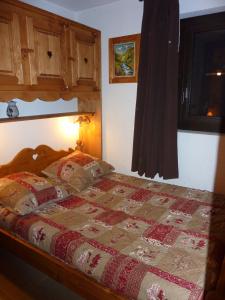 Eskival Appartements VTI