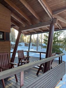 Imatra Kylpyla Spa Entire Apartment