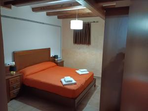Casa Castell