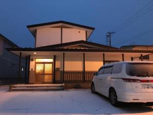 Guest House Tou - Vacation STAY 26333v