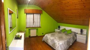 El Rincón del Único