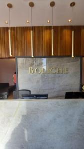 SALINAS PREMIUM RESORT