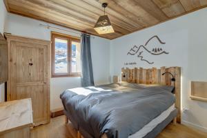 Appartements Les Nards : photos des chambres