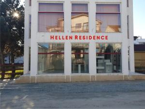 Hellen Residence