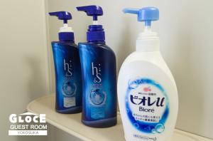 GLOCE 横須賀 ゲストルーム 横須賀海軍基地 l Yokosuka Guest Room at NAVY BASE