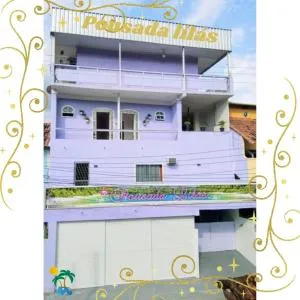 Pousada Lilás - 伊塔库鲁