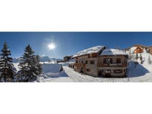 Hotels Hotel les Gardettes : photos des chambres