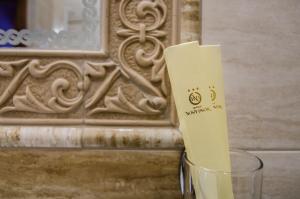 Hotel Wellness & Spa Nowy Dwór