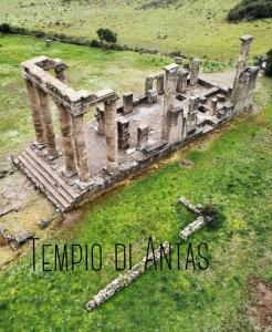 Domus Deiana Case Vacanza img78