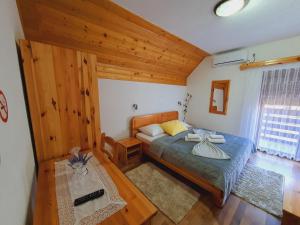 Plitvice Green Valley