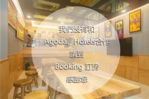 沃特弗朗 - Ch'ieh-tung-chiao