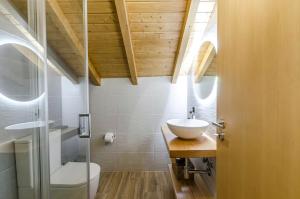 Chalet Villas Gerês