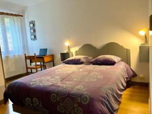 B&B / Chambres d'hotes Logisfontainebleau : photos des chambres