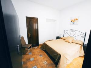 Alojamiento Los Alcornocales