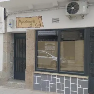 Apartamento el cuco - Aldeanueva de la Vera