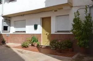 Valle del Genil - 皮诺斯赫尼尔