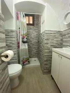 Apartamento La Flamencura