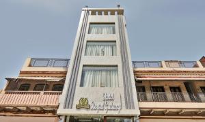 Itsy Hotels Royal Galaxy - 3 km From Sangam