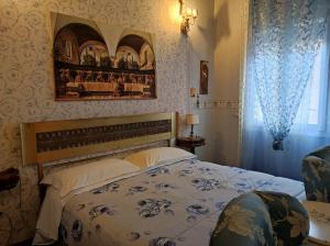 DElite Room & Breakfast