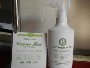 Grand Central Hotel - Vacation STAY 19601v