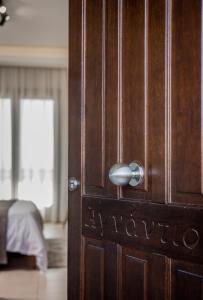 Agnantio Hotel & Spa