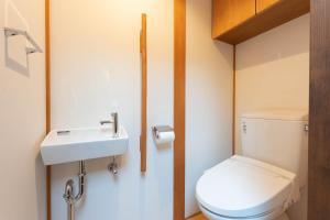 祇園せいじ庵。お風呂が素敵な貸切京町家。Netflix見放題。