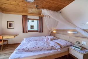 Camping Passeier Sonnenblume