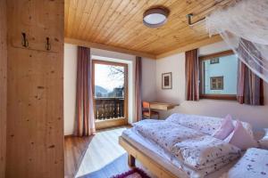 Camping Passeier Sonnenblume