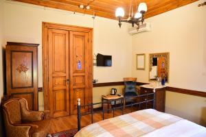 Ottoman Suites by Sera House