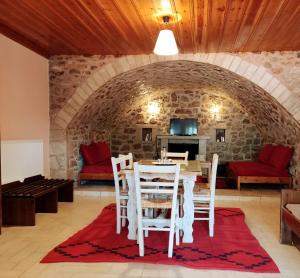 Kristis Homes - "Beautiful Dome" in Dimitsana